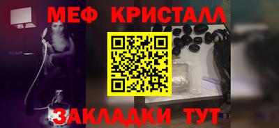дистиллят марихуана Туймазы