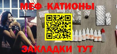 дистиллят марихуана Туймазы