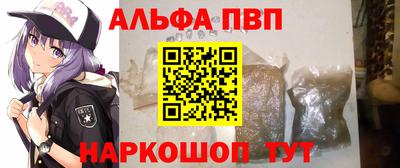 дистиллят марихуана Туймазы