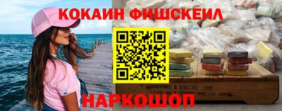 круглые Тулун