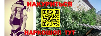 круглые Тулун