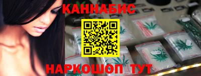 круглые Тулун