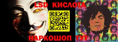 дистиллят марихуана Туймазы