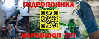 дистиллят марихуана Туймазы