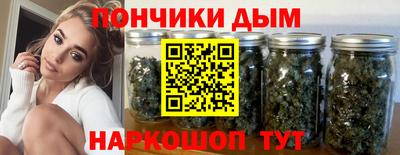 круглые Тулун
