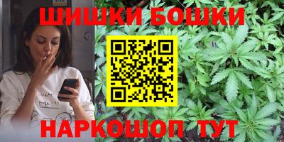 круглые Тулун