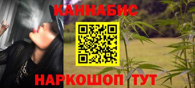 круглые Тулун