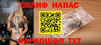 дистиллят марихуана Туймазы