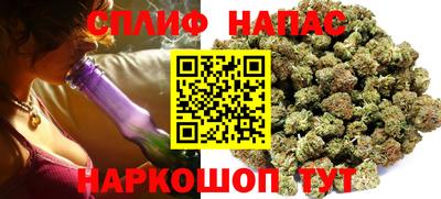 круглые Тулун