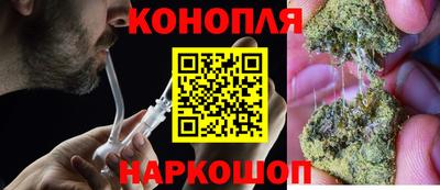круглые Тулун