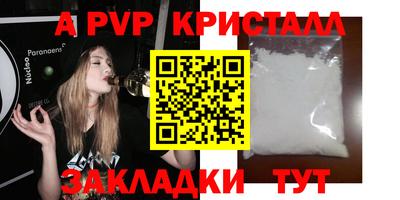круглые Тулун