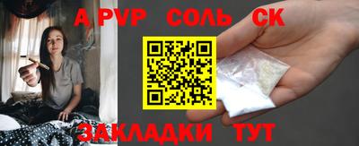 дистиллят марихуана Туймазы