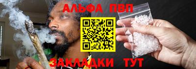 2c-b Тула