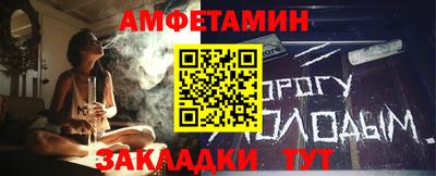 дистиллят марихуана Туймазы