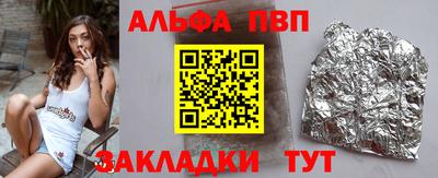 дистиллят марихуана Туймазы