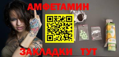 дистиллят марихуана Туймазы