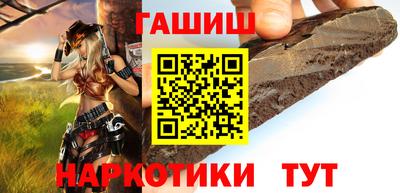 дистиллят марихуана Туймазы