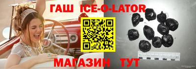 дистиллят марихуана Туймазы