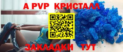 дистиллят марихуана Туймазы