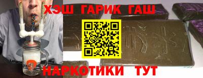 круглые Тулун