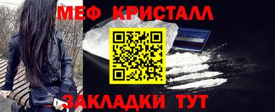 круглые Тулун