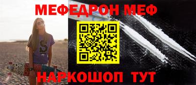 круглые Тулун