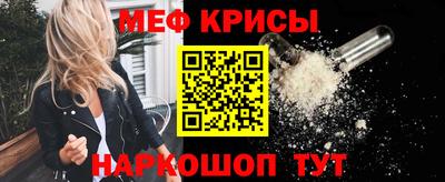 круглые Тулун