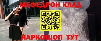 дистиллят марихуана Туймазы