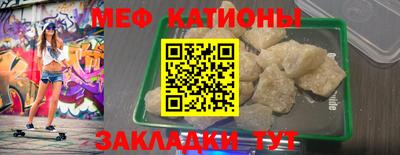 2c-b Тула